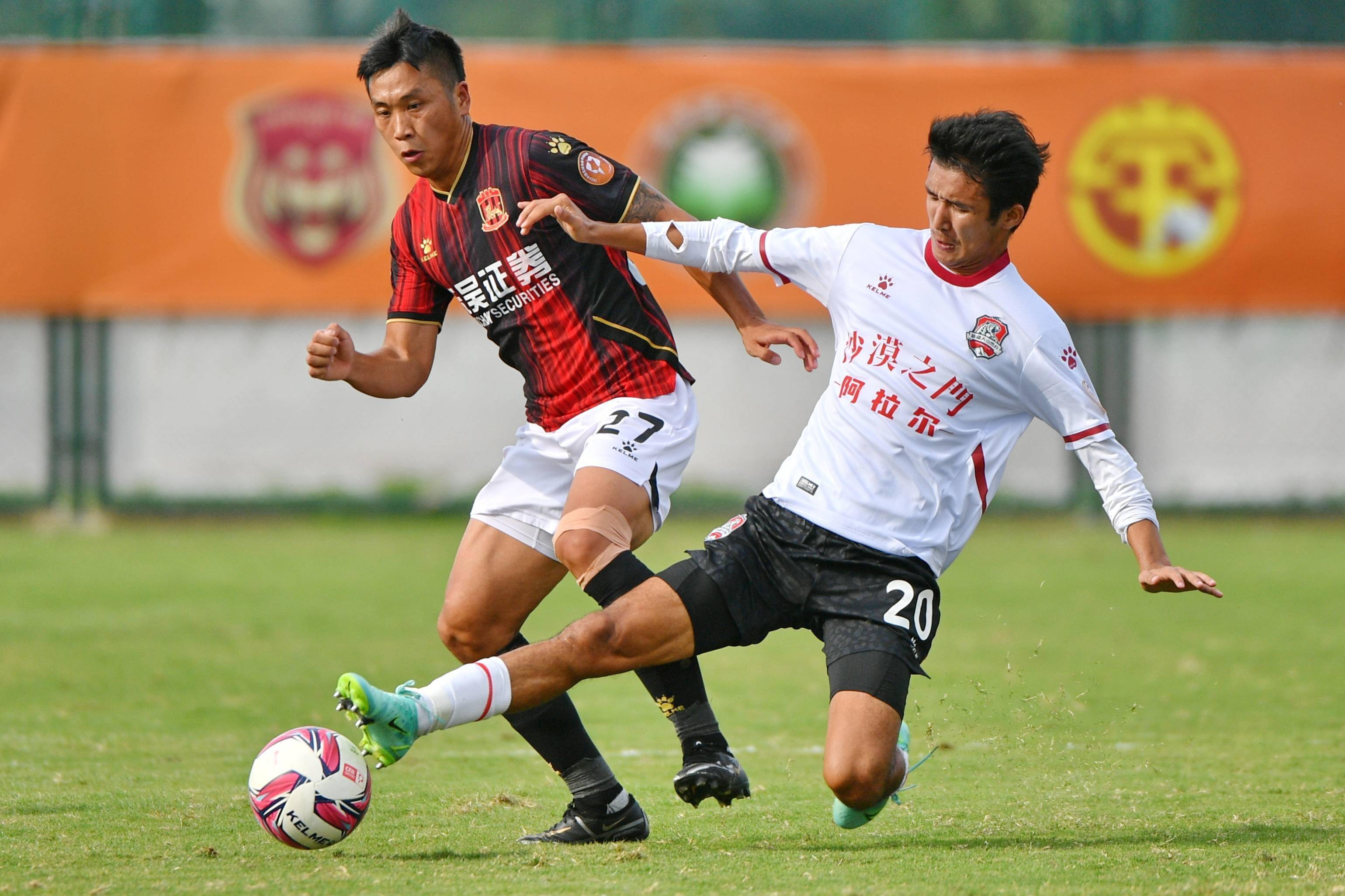 开云体育下载-哈尔滨雪豹队在比赛中展现了无尽的潜力