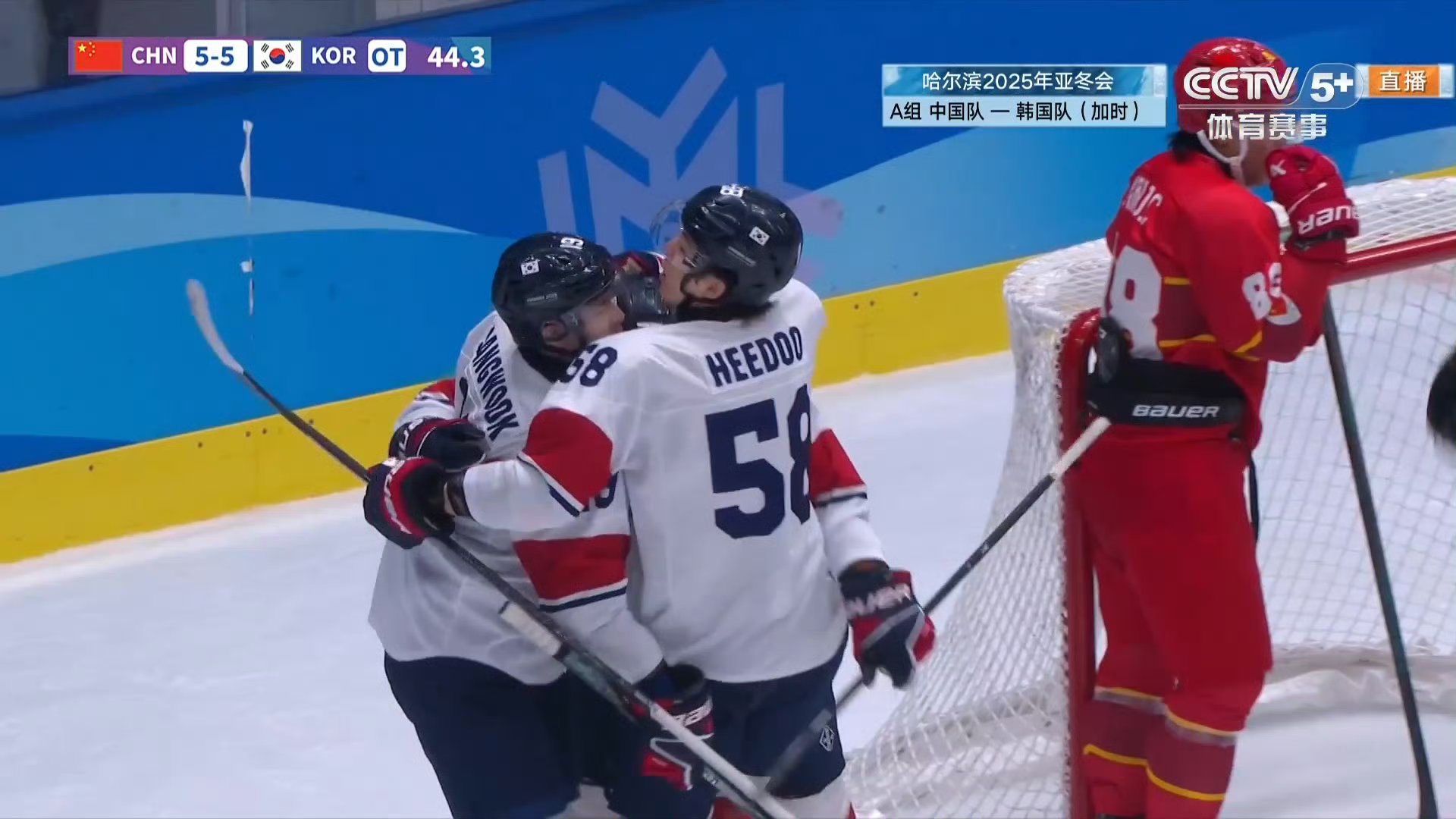 哈尔滨雪豹队在比赛中展现了无尽的潜力 哈尔滨雪豹队在比赛中展现了无尽的潜力