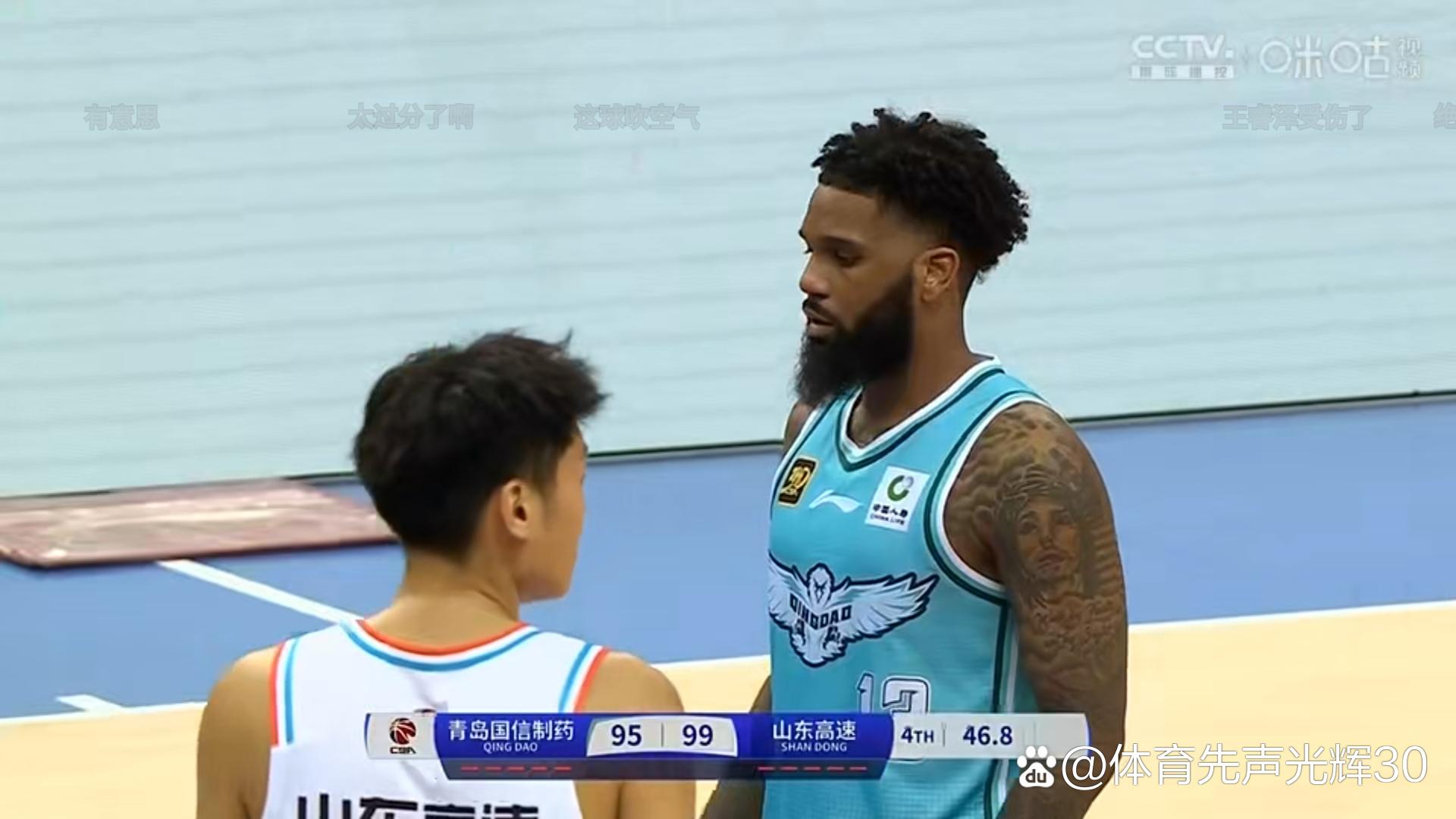 开云体育APP下载-包含青岛黄海客场输球，晋级前景陷入不确定！的词条