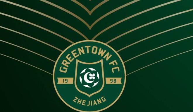 天津泰达告捷浙江绿城,保级压力缓解的简单介绍 天津泰达告捷浙江绿城,保级压力缓解的简单介绍