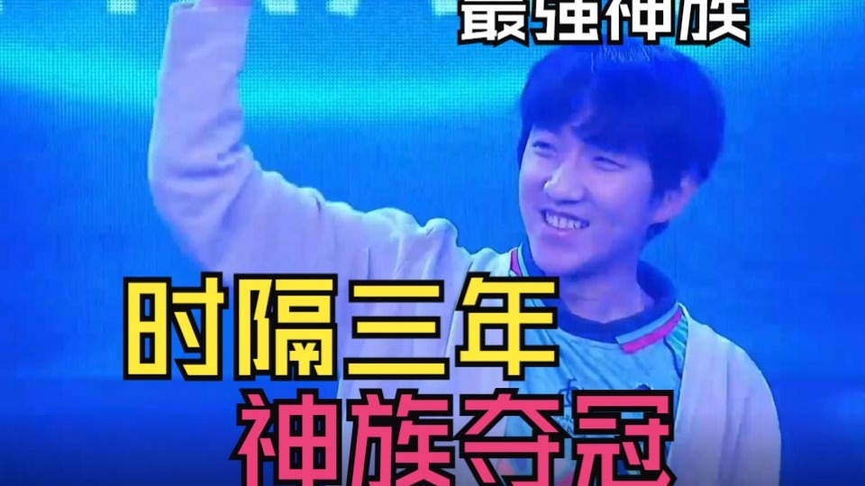 包含火爆场面，双方实力均衡，比赛进程扣人心弦的词条