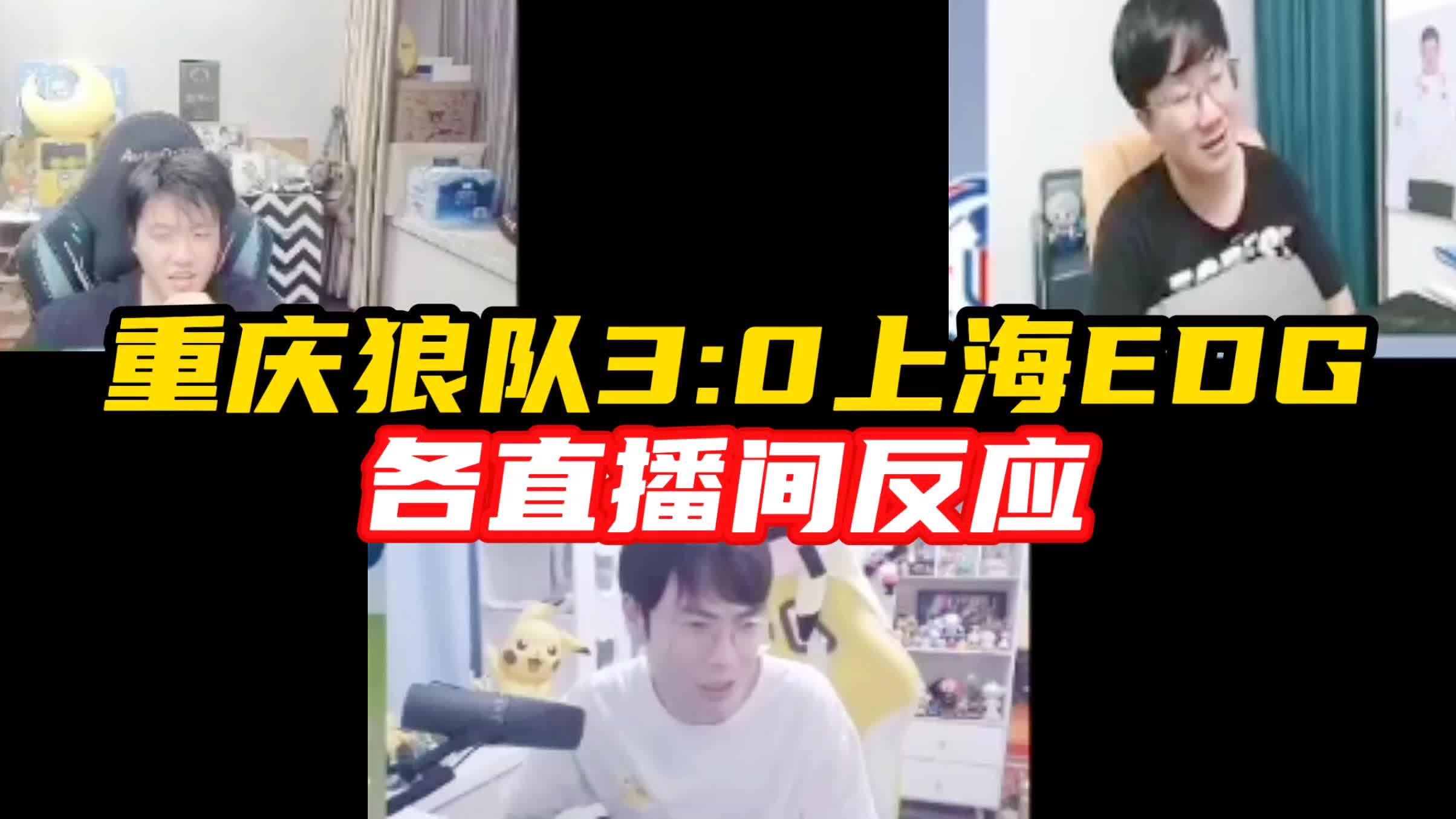 开云体育入口-包含狼队高歌猛进，英超冠军宝座难言定论的词条