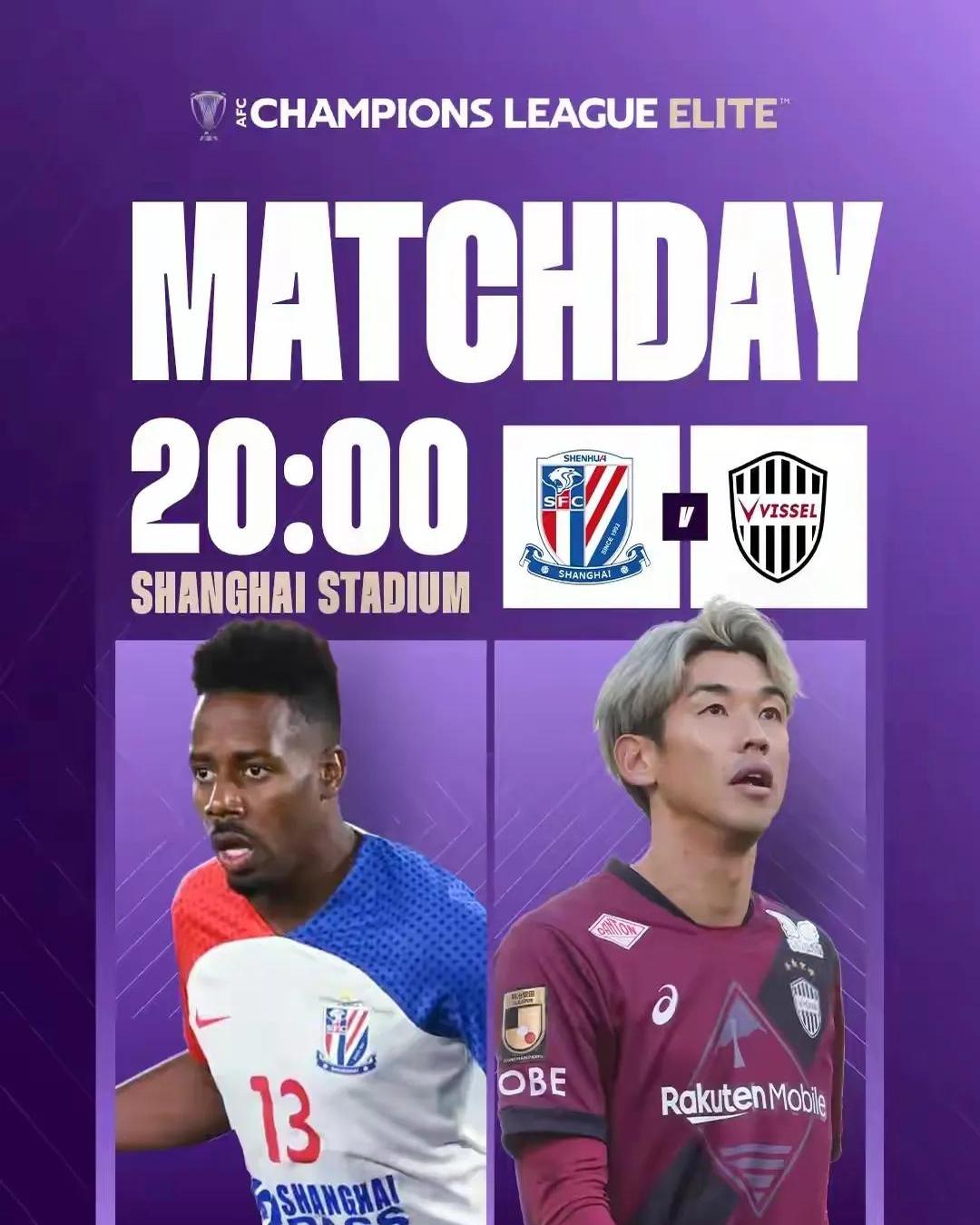 -球队表现出色，豪夺重要胜利