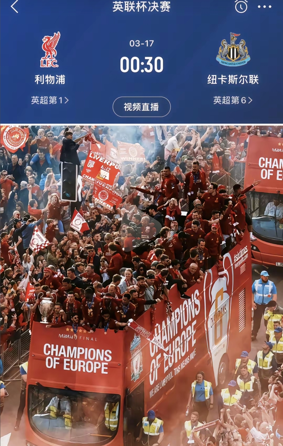 开云体育在线-利物浦摘下宝贵胜利继续领跑