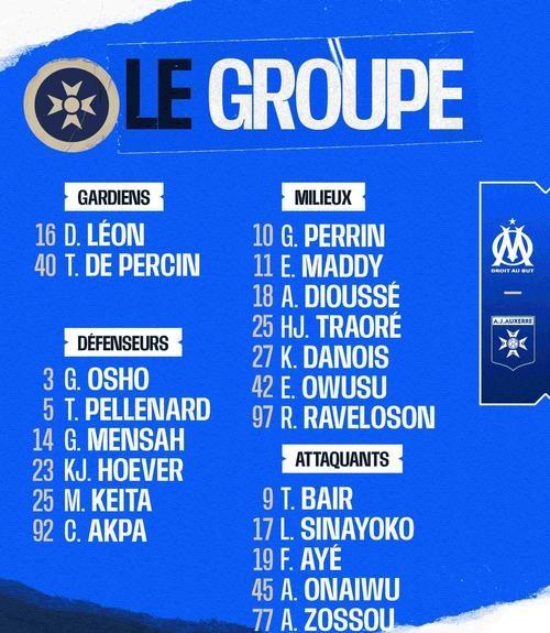 关于莱比锡逆转获胜,进军德甲前四的信息 关于莱比锡逆转获胜,进军德甲前四的信息