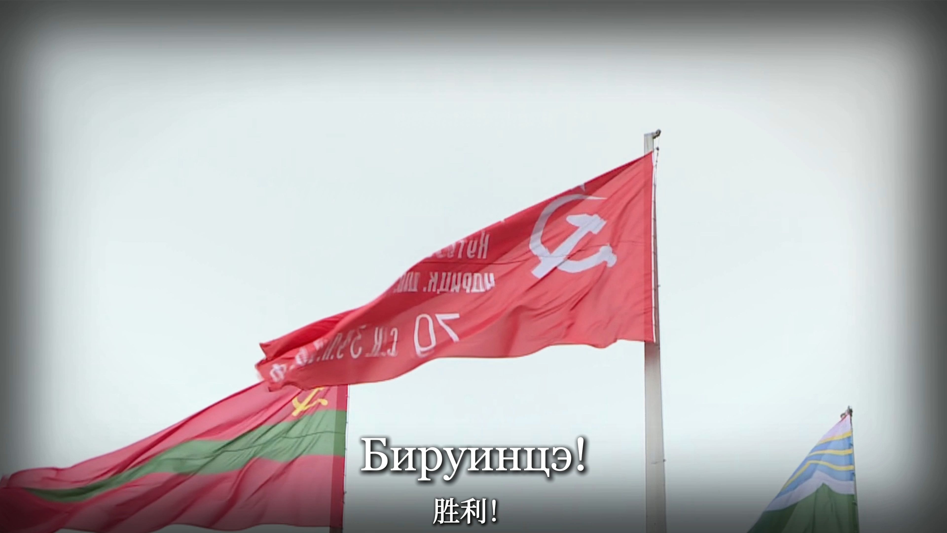 开云体育登录-包含以色列队主场战胜摩尔多瓦队，取得关键胜利的词条