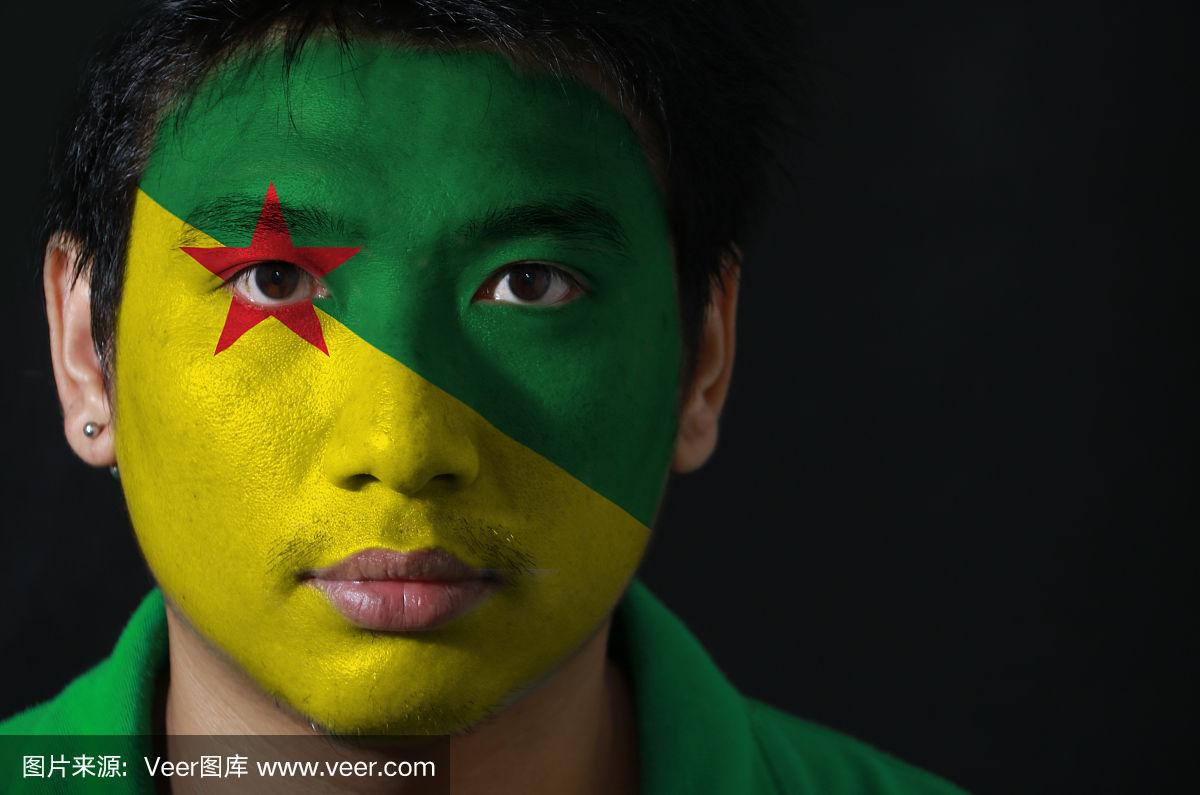 开云体育在线-关于法属圭亚那队连续失利，告别联赛的信息