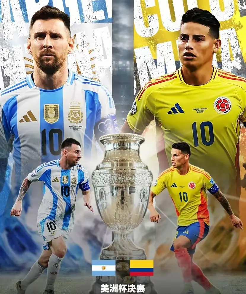 开云APP-包含美洲杯｜法国队险胜，热议不断的词条