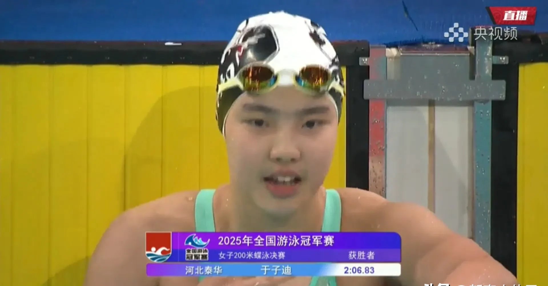 黑山选手在游泳项目中获得好成绩