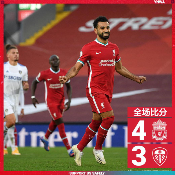 开云APP-联赛战绩一览劲旅沉浮迎新挑战