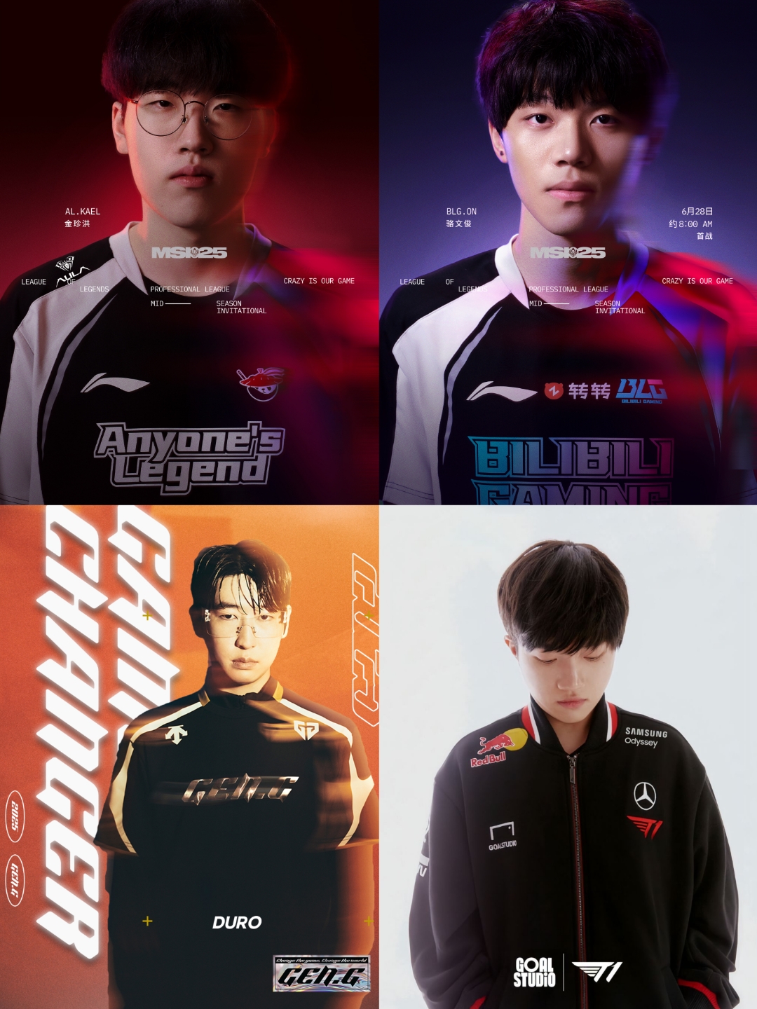 BLG绝杀JDG，Flandre爆发神勇的简单介绍