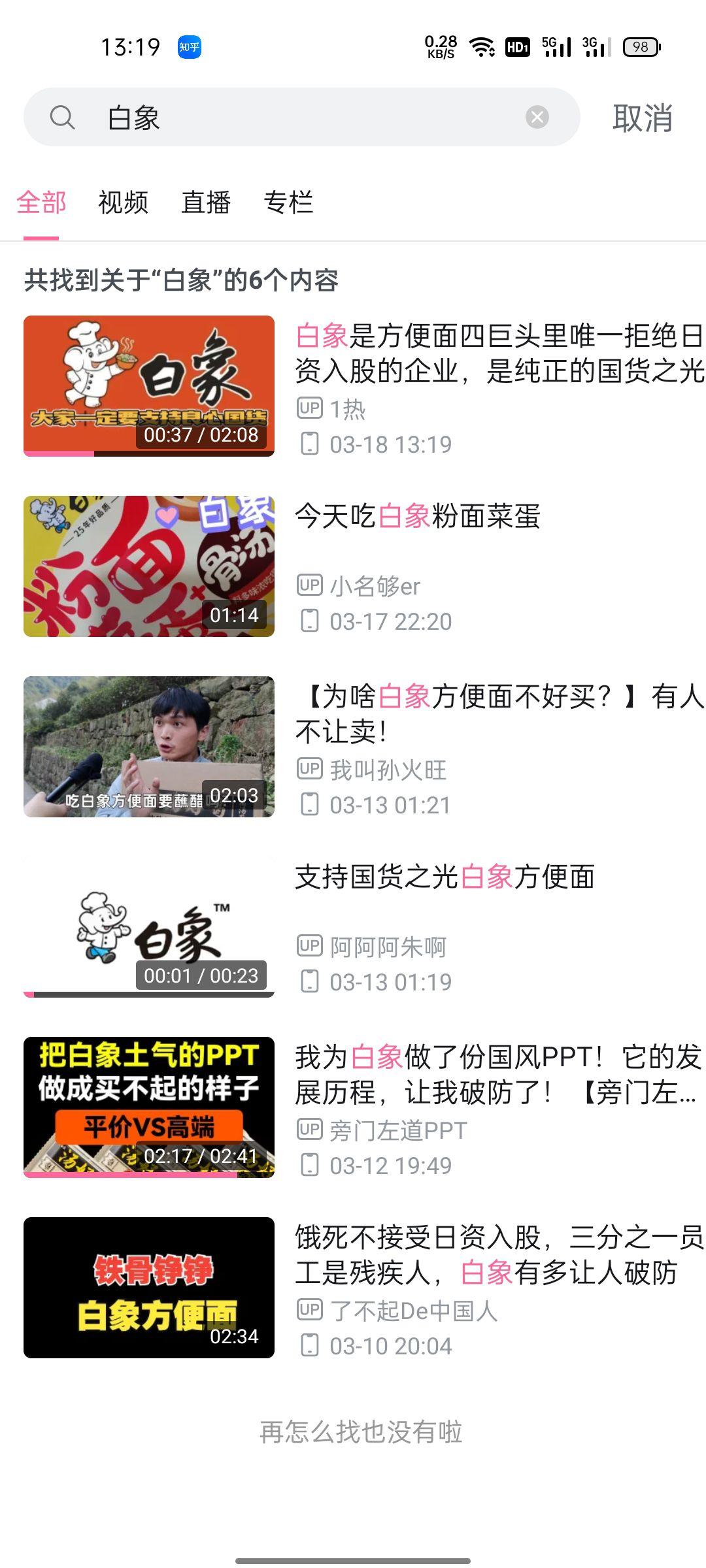 开云体育app-体操赔率刷新纪录，竞猜热度飙升的简单介绍