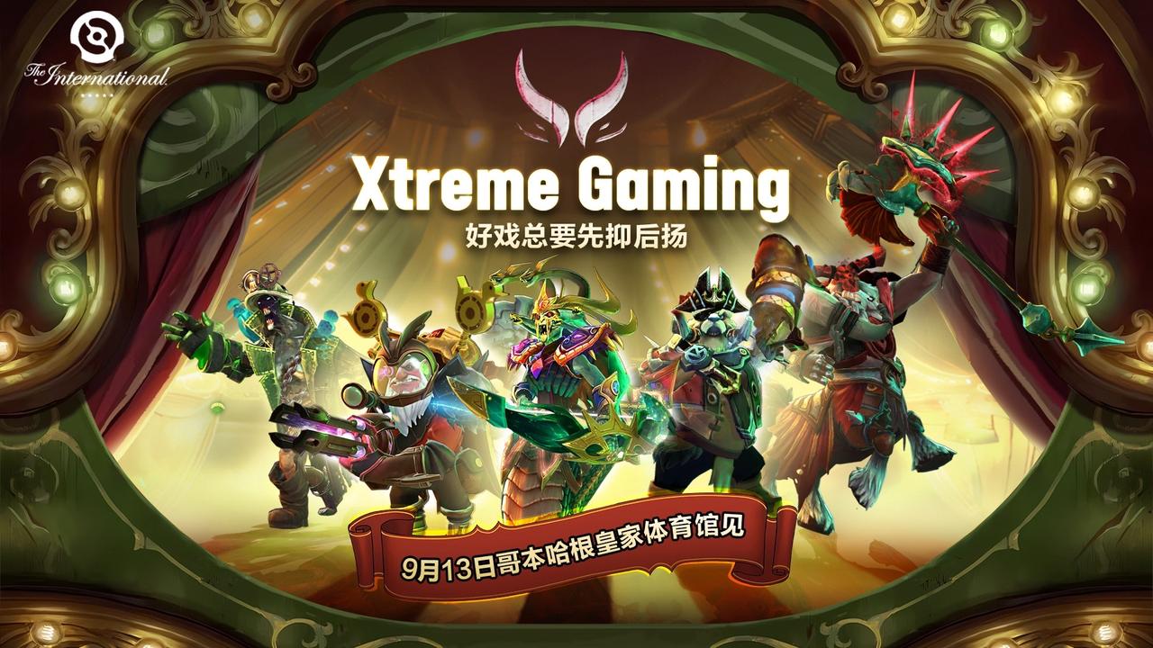 开云平台-包含TI国际邀请赛战术革新取得奇效，引发战术热潮的词条