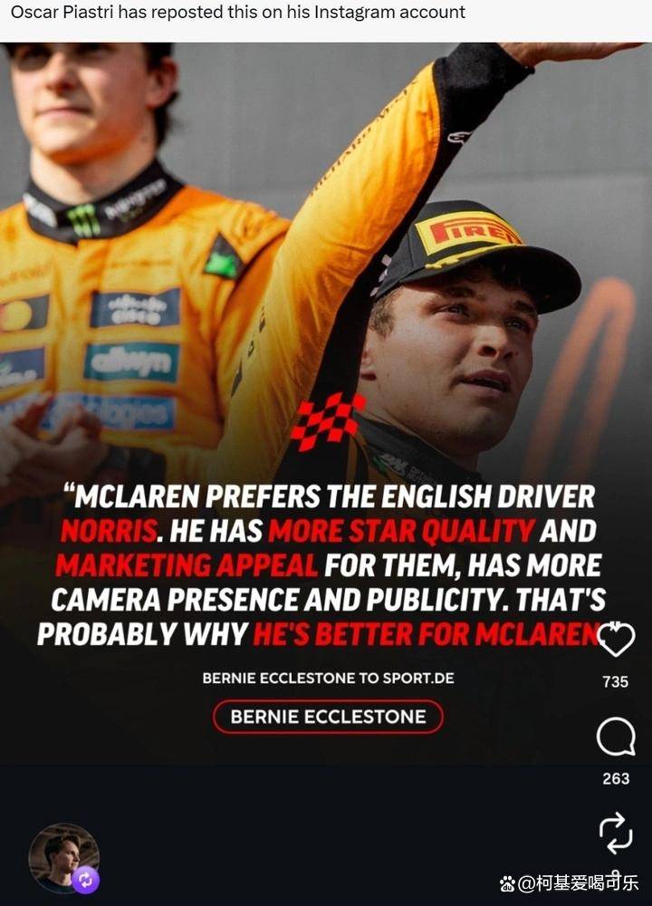 梅赛德斯绝杀雷诺车队，皮亚斯特里带队取胜