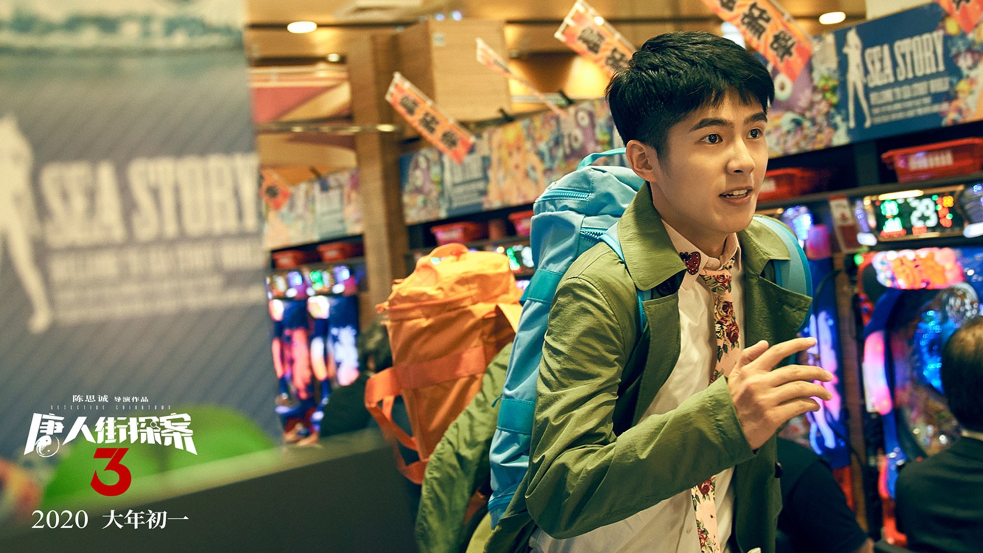 开云APP-绝境之光，从阿根廷的压哨救赎到门迪的欧冠接管