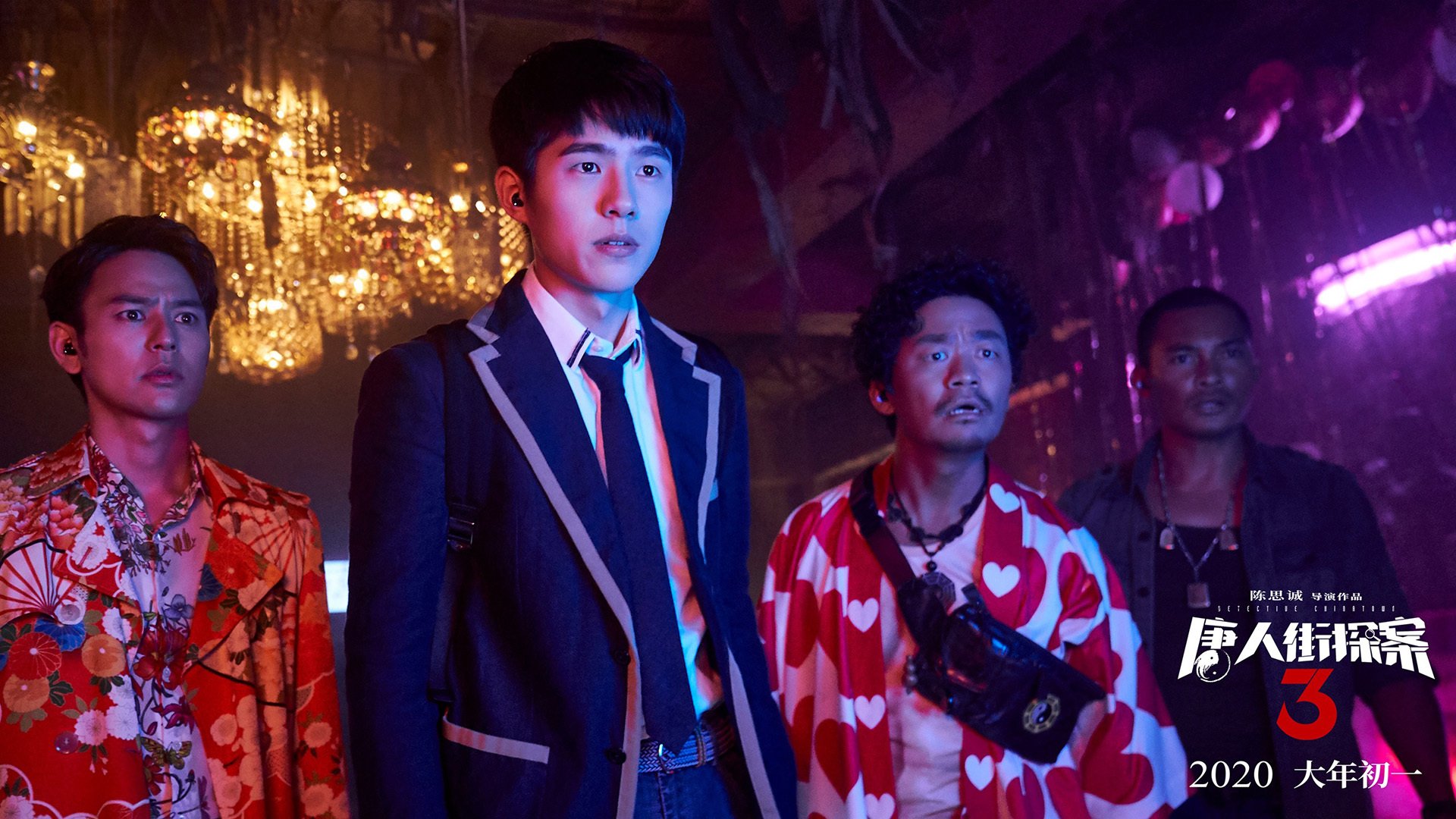 世界杯球场上的密尔沃基风暴，雄鹿如何以欧洲纵队制霸骑士？