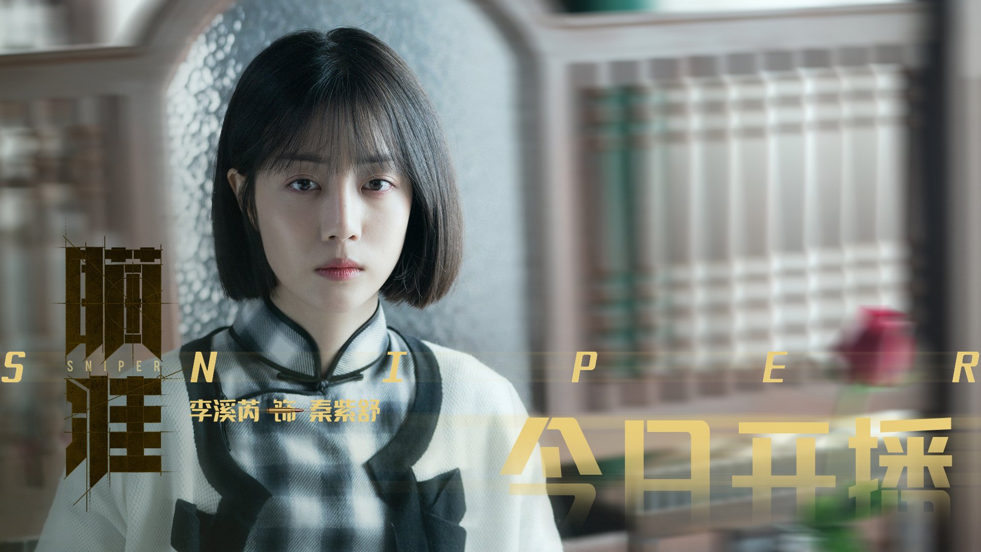 开云体育入口-1982与2024，两场逆袭如何重塑体育叙事？