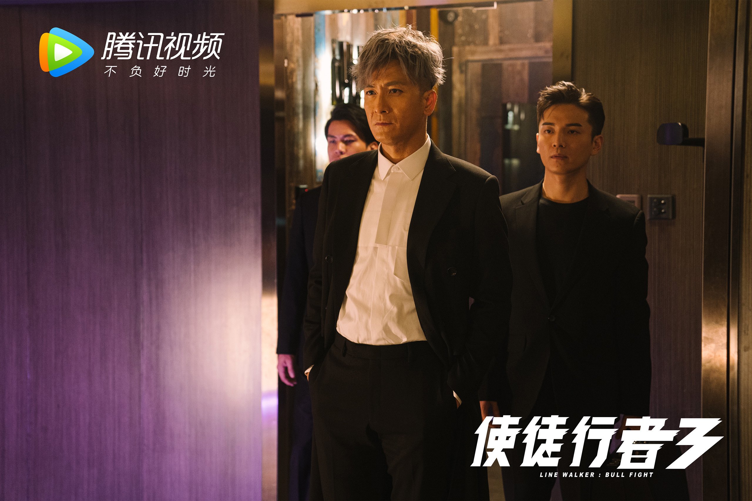 大场面先生与世纪对决,哈弗茨的西甲德比宣言