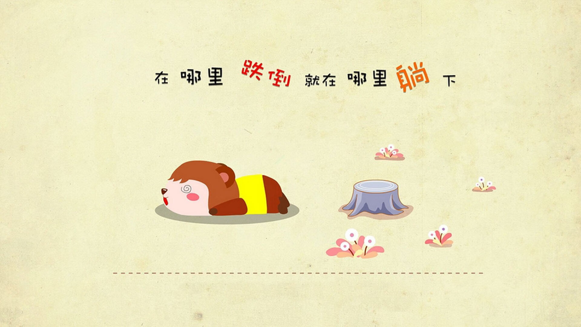 绝境狂澜，锡安史诗级逆转，抢七之夜一人撕裂沉默