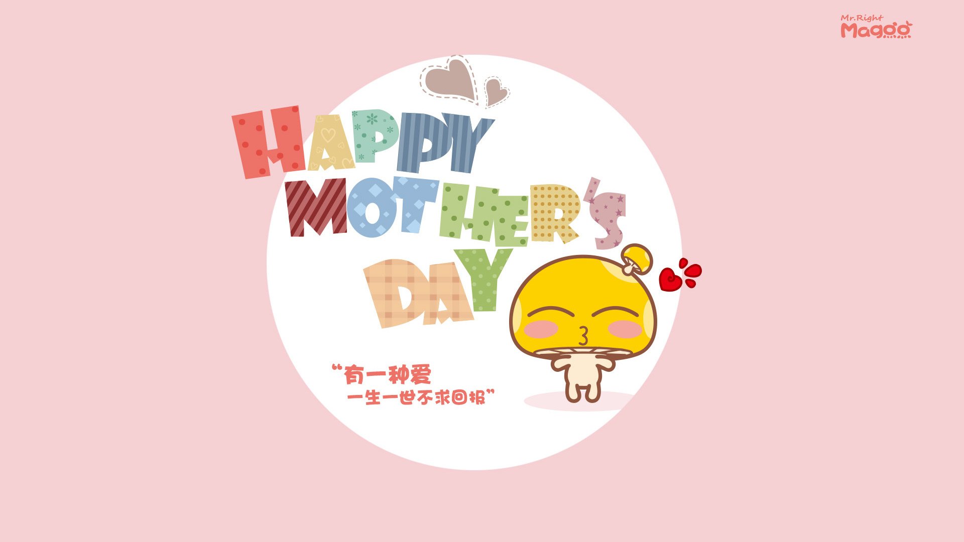 开云平台-加时鏖战！老鹰险胜猛龙，恩比德关键先生定乾坤