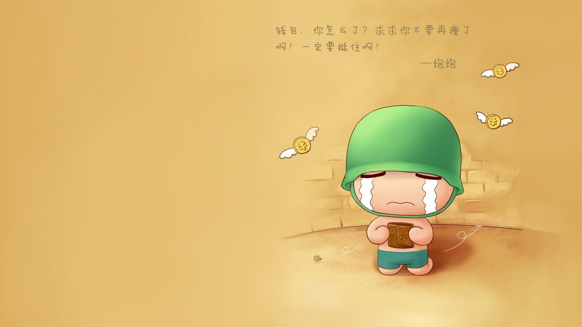 横跨太平洋的篮球基因,从湖人横扫吉林,看哈利伯顿如何接管季后赛