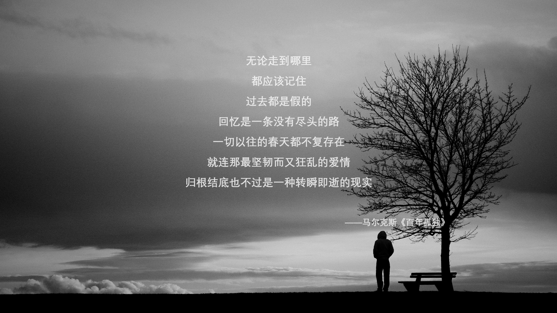 铁血封锁映衬巨星锋芒 乔治轰40+率步行者主场扬威