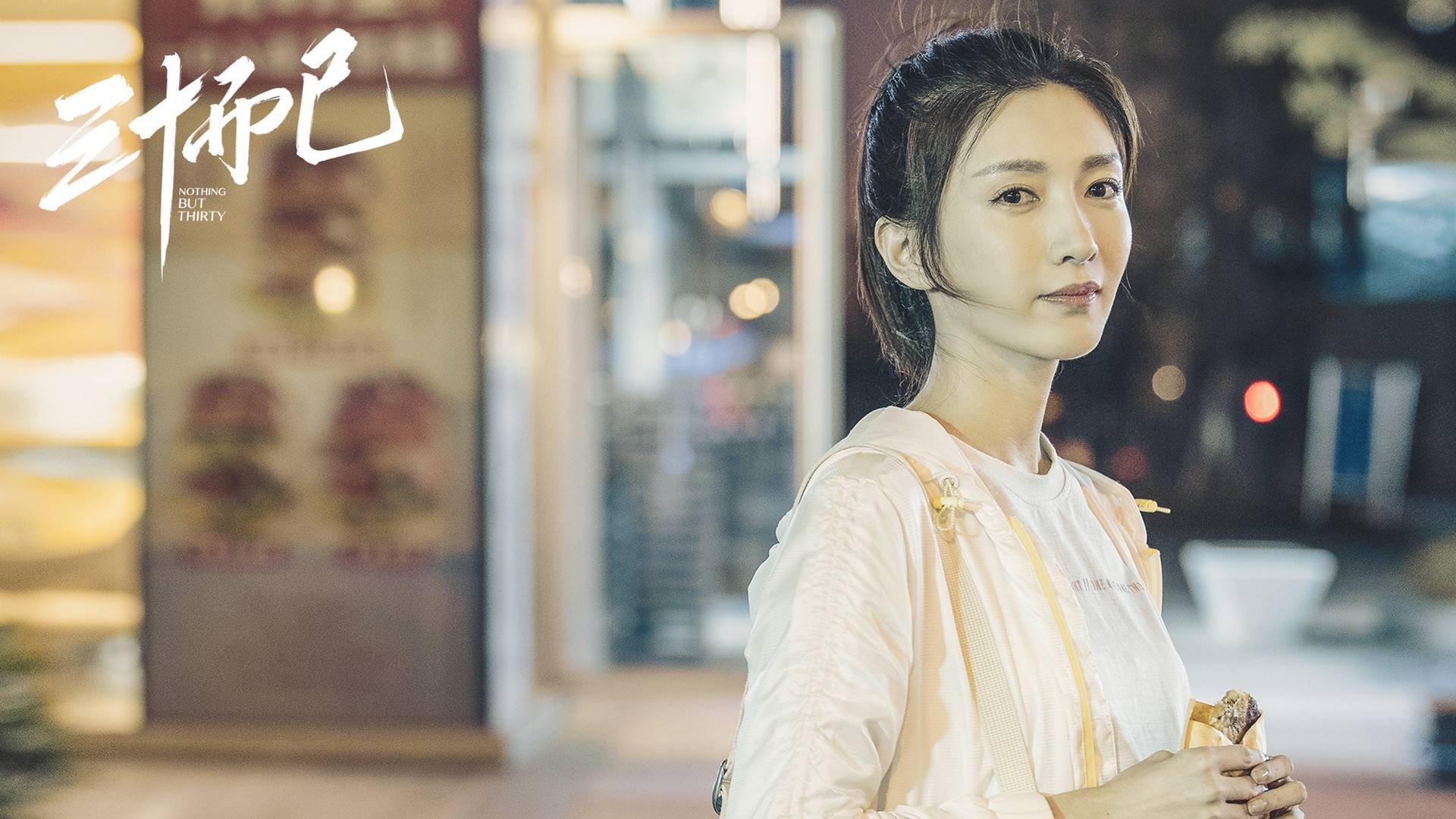 命运螺旋，拉什福德神级演出如何败给皇马的加时赛韧性