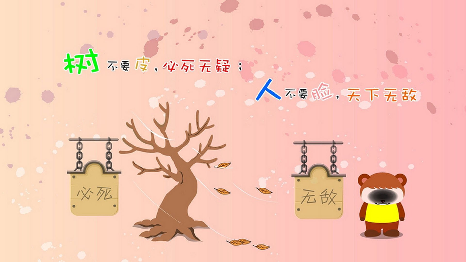 开云体育中国-抢七夜，寒冰射手与灼热核心，贝恩的攻防转换艺术