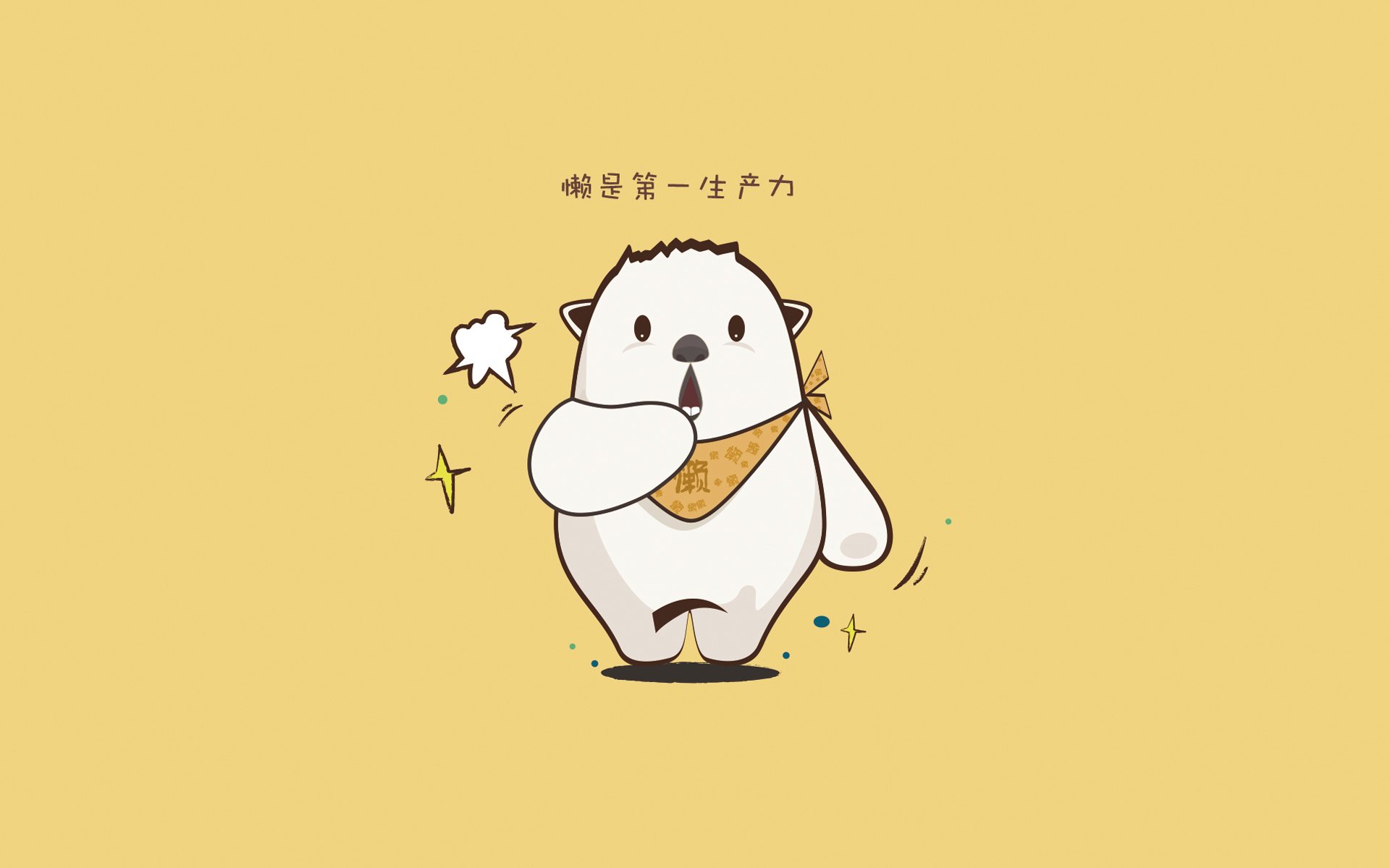 开云体育-英超争冠之夜，莫兰特关键时刻站出来的启示