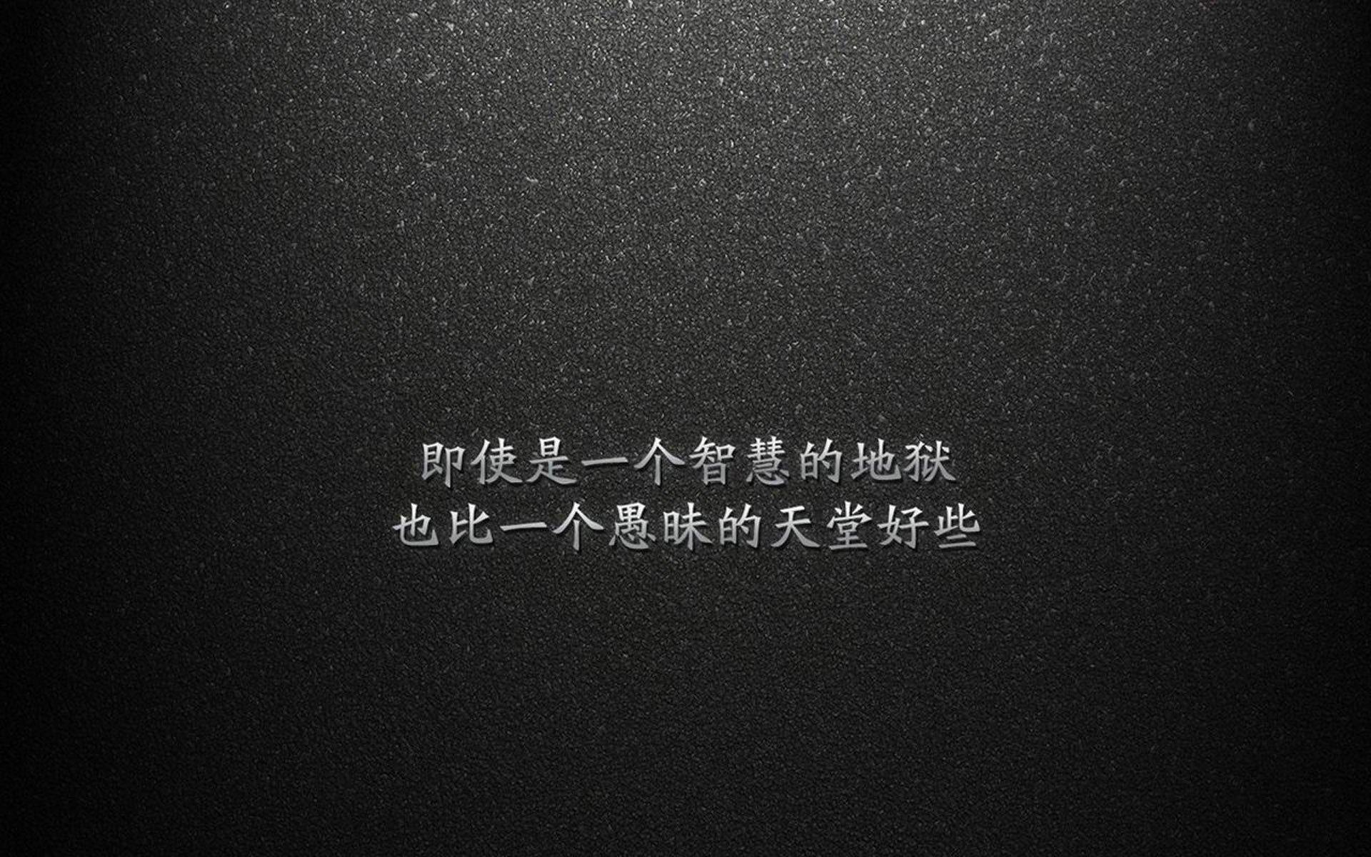 三笘薰闪耀B组生死战,罗马尼亚加纳互交白卷,日本边锋成唯一亮点