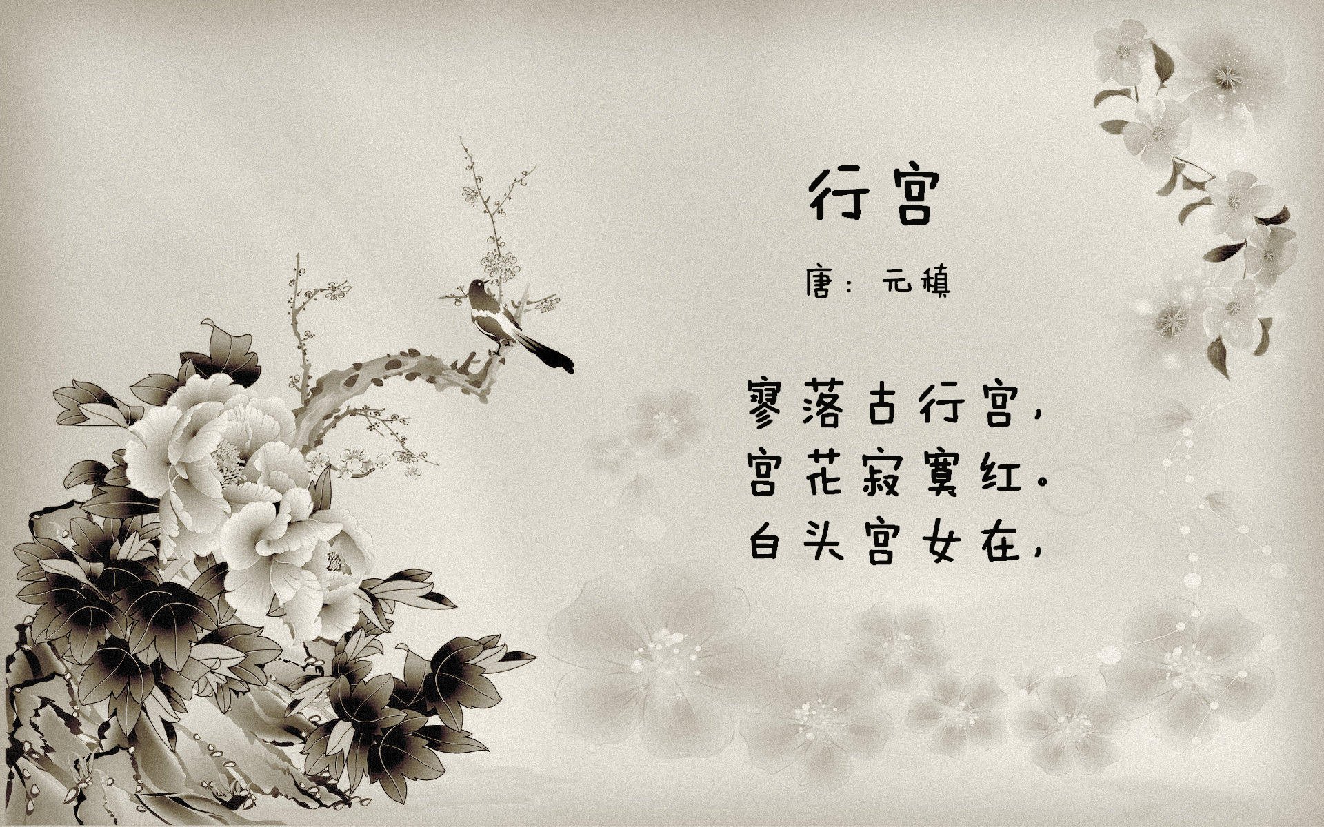 美利坚铁蹄踏碎欧洲堡垒,阿诺德戴帽夜,塞尔维亚血染世界杯
