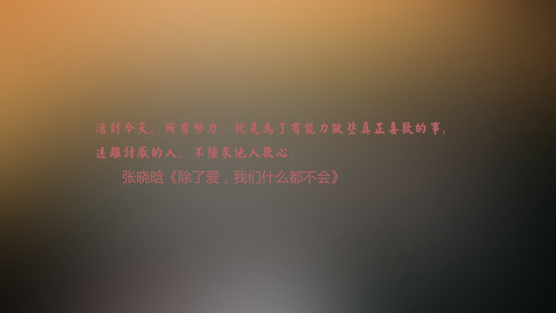 北欧高墙难破,巴雷拉一锤定音—瑞典1-0泰国取2026世界杯H组开门红