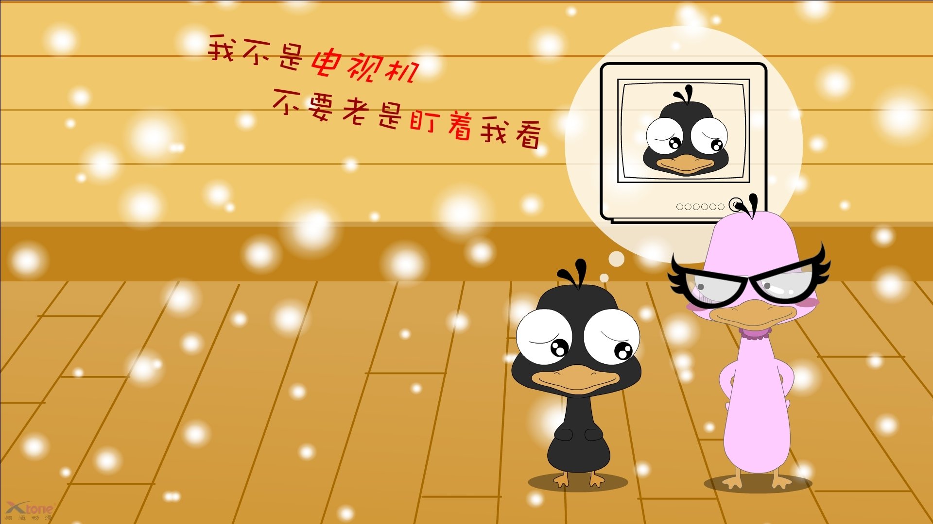 绝杀夜,太极虎撕碎星条旗,哈兰德致命一击,韩国队控球制胜震惊世界