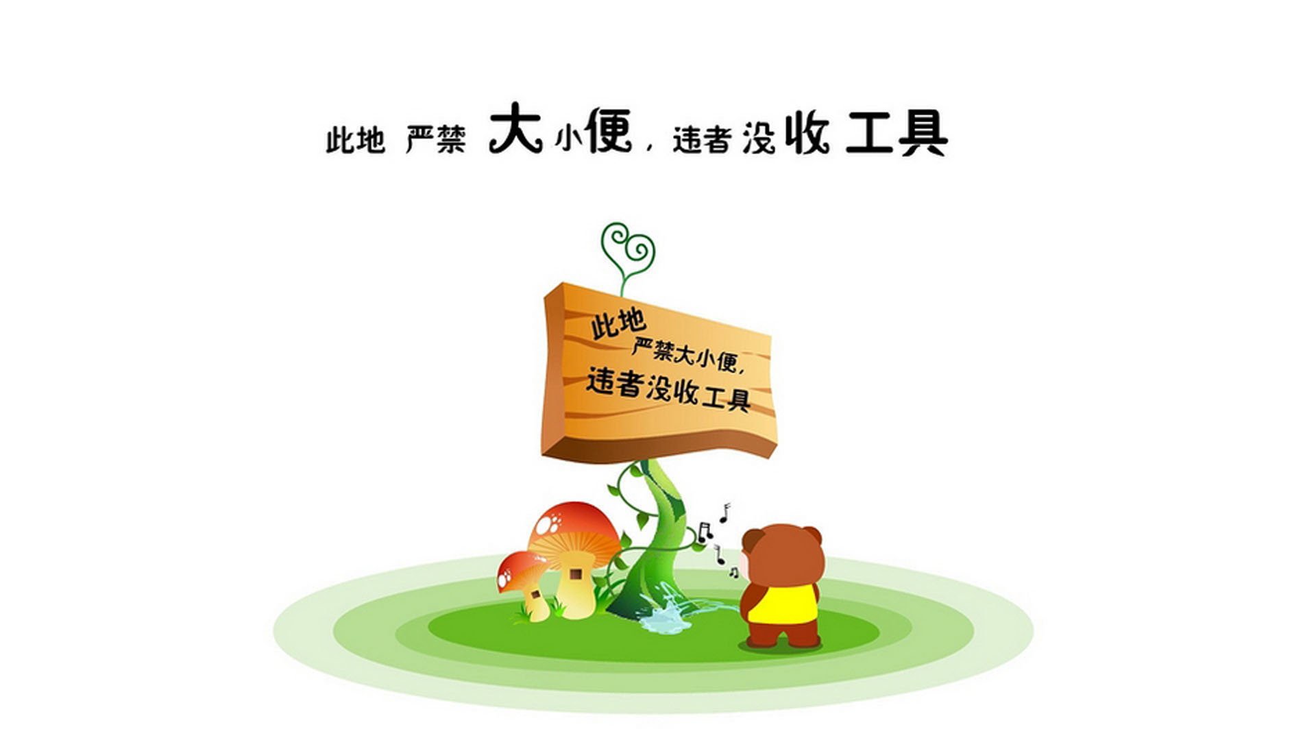 沙漠中的救赎,2026世界杯复仇之战,C罗引领卡塔尔击碎伊拉克梦魇